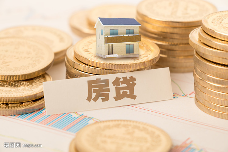 北京私人放款与贷款平台选择：如何更好地保障资金安全