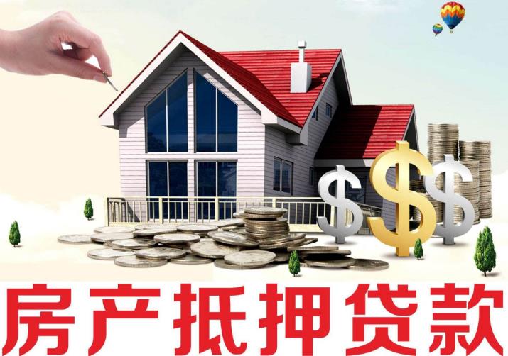 私人押车,汽车抵押贷款,快速融资 私人押车,汽车抵押贷款,快速融资