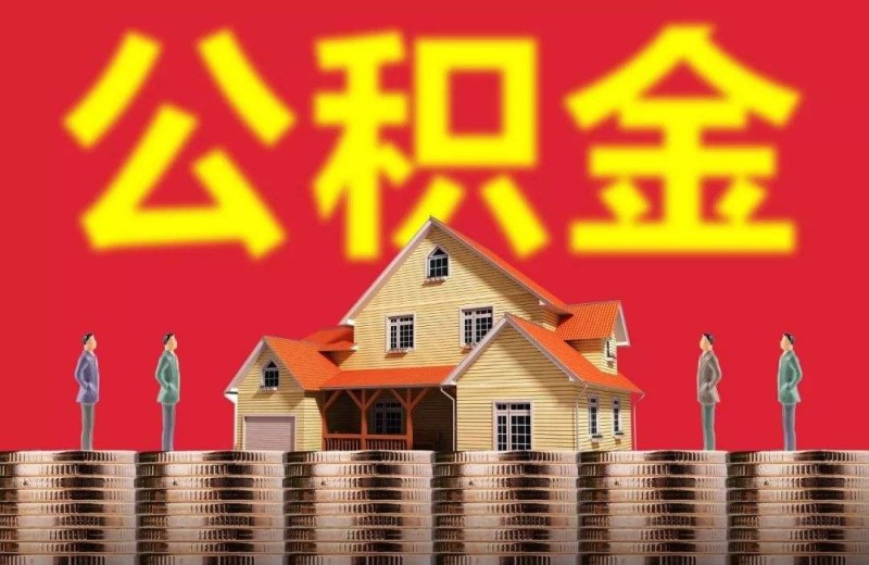 北京押车借钱. 押车贷款. 汽车质押贷款