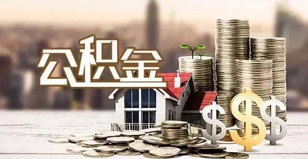 北京大额周转资金如何获取. 企业融资方案与流动资金管理