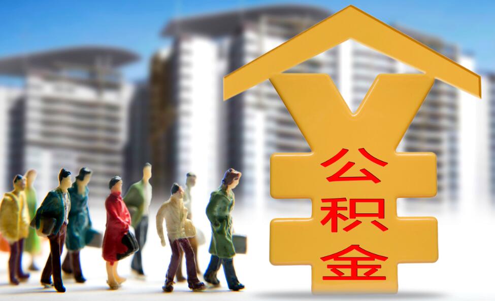 北京押车贷款：如何快速申请并获得批准？