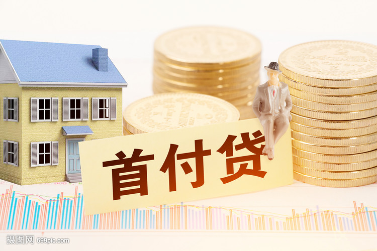 北京个人私人借钱，快速借款，信用贷款