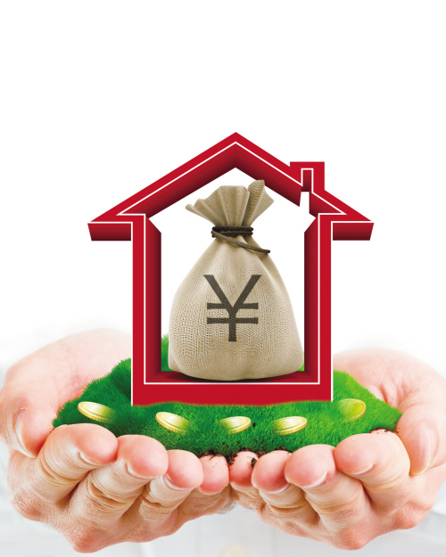 北京私贷零用贷款：如何利用私贷零用贷款解决短期资金需求？