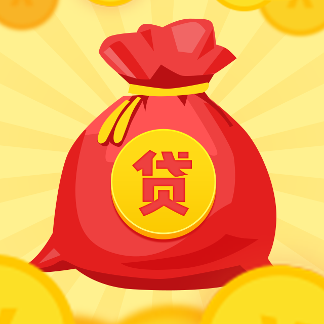 私贷零用贷款：如何利用私贷零用贷款解决短期资金需求？
