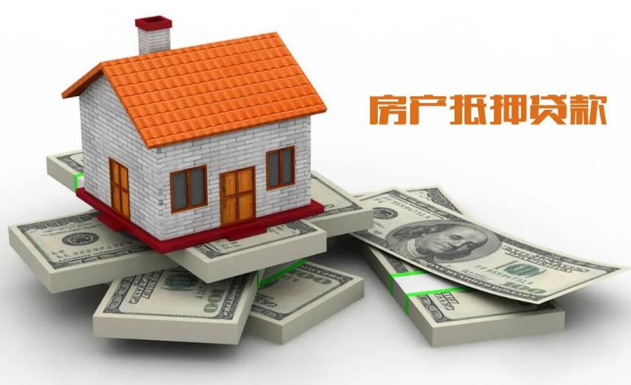 私贷零用贷款：如何利用私贷零用贷款解决短期资金需求？